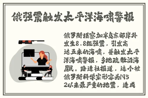 双人床上做运动的视频APP