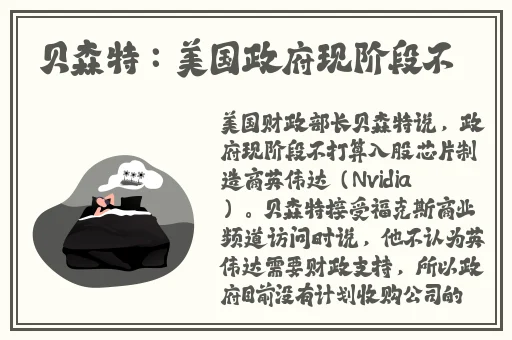 恋爱男生会每天想弄女朋友吗